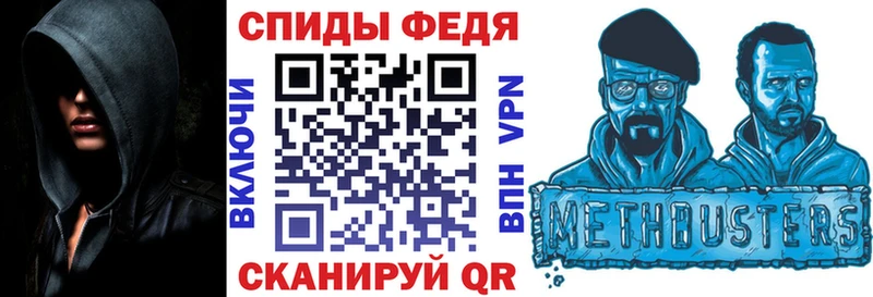 Amphetamine Розовый  наркотики  Зея 