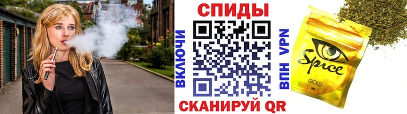 Бутират Butirat  купить наркотики сайты  это какой сайт  Зея 