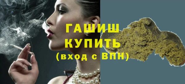 МДПВ Лагань