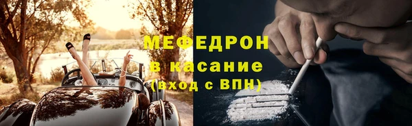 сатива Лиски