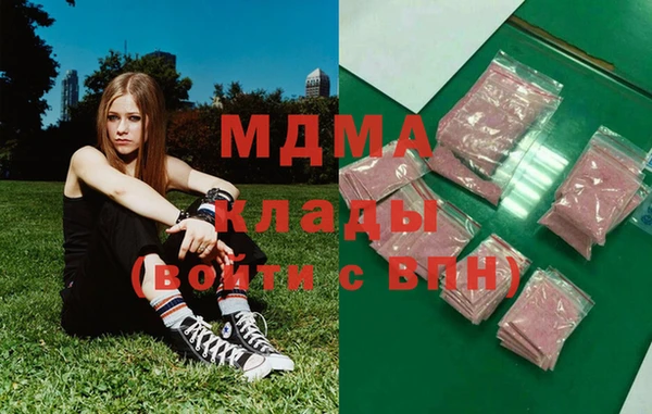 МДПВ Лагань