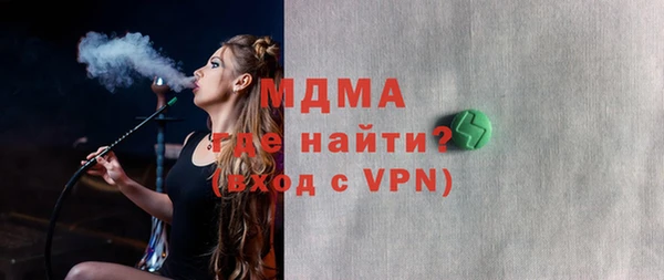 дживик Ладушкин