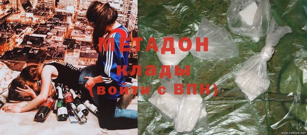 МДПВ Лагань