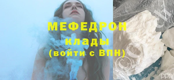 хмурый Лихославль