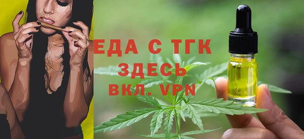 МДПВ Лагань