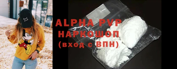 дживик Ладушкин
