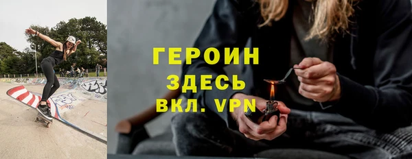 МДПВ Лагань