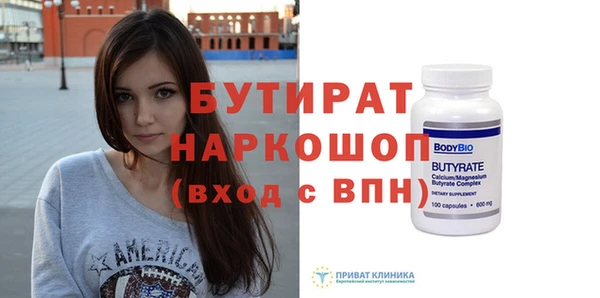 дживик Ладушкин