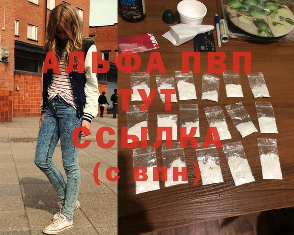 хмурый Лихославль