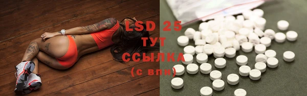 хмурый Лихославль