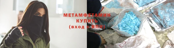 дживик Ладушкин
