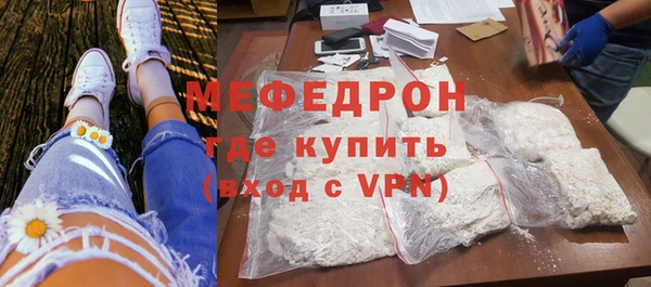 бошки Балабаново