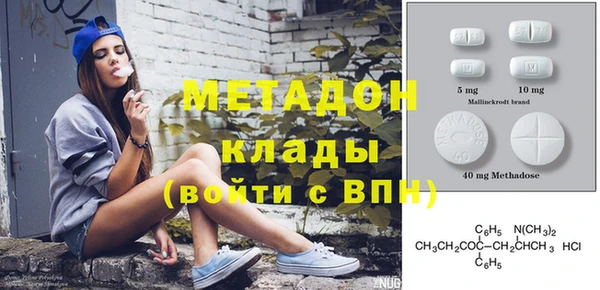 хмурый Лихославль