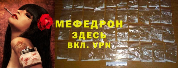 дживик Ладушкин
