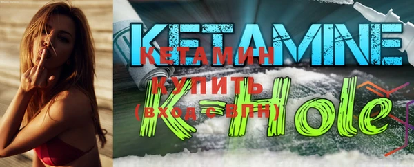 сатива Лиски