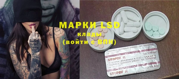 MDMA Premium VHQ Лабытнанги