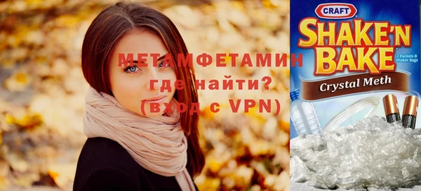 дживик Ладушкин