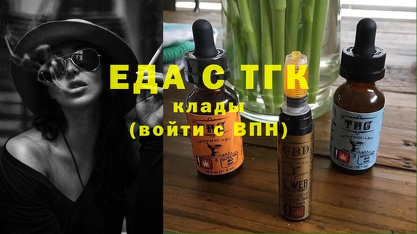 дживик Ладушкин