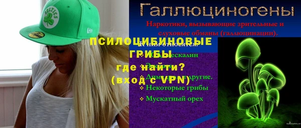 MDMA Premium VHQ Лабытнанги
