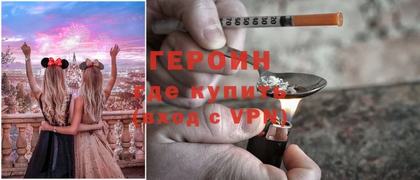 хмурый Лихославль