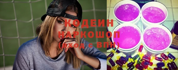 MDMA Premium VHQ Лабытнанги