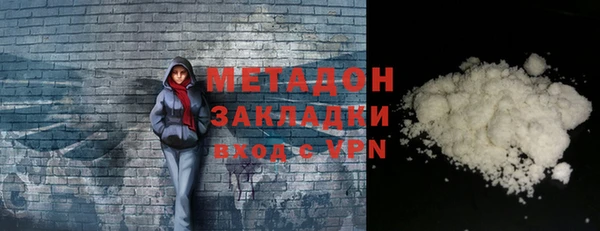 хмурый Лихославль
