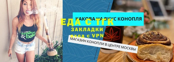 MDMA Premium VHQ Лабытнанги