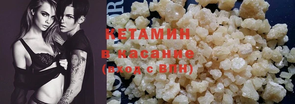 МДПВ Лагань
