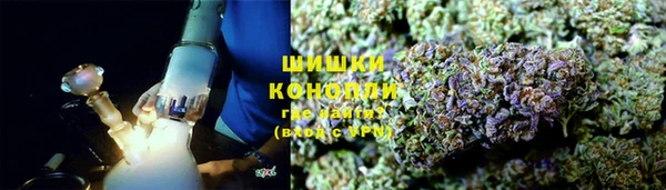 мефедрон мука Липки