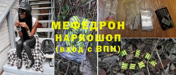 хмурый Лихославль