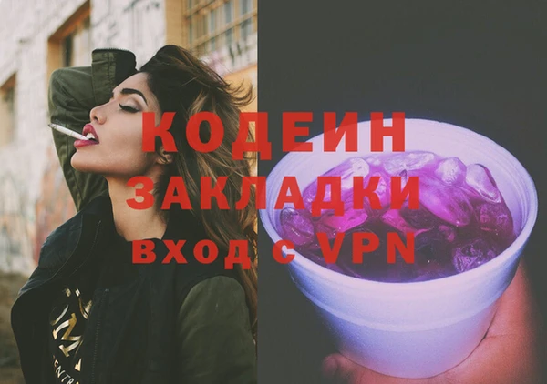 хмурый Лихославль