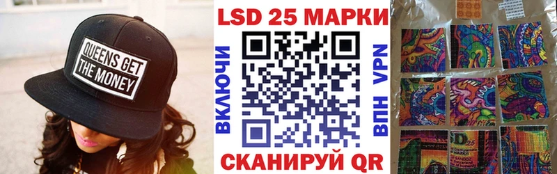 купить  цена  Зея  Марки N-bome 1,5мг 